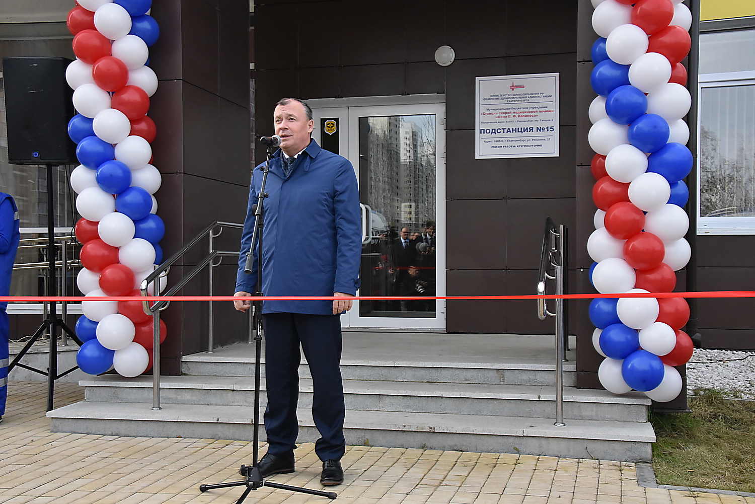 В новом районе Екатеринбурга открылась новая станция «неотложки» -  «Уральский рабочий»